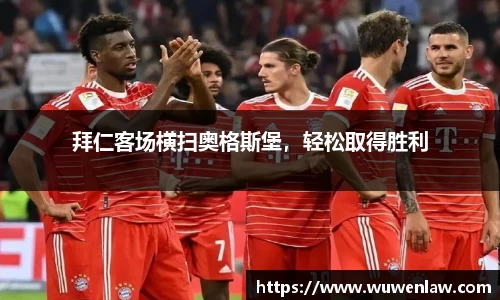 古天乐代言太阳集团网址