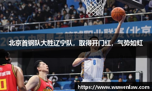 古天乐代言太阳集团