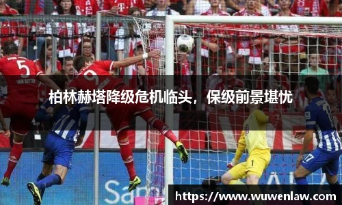 古天乐代言太阳集团