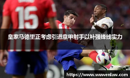 古天乐代言太阳集团官网