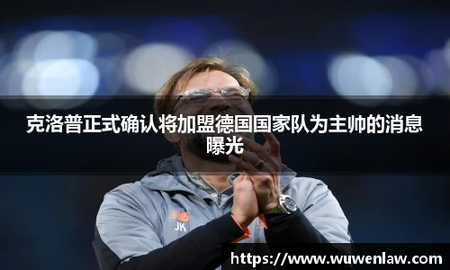 古天乐代言太阳集团平台