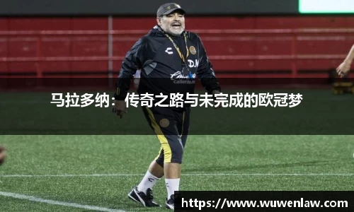 古天乐代言太阳集团平台