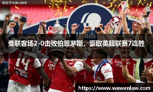 古天乐代言太阳集团平台