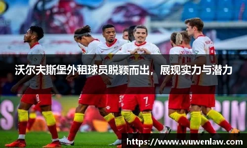 古天乐代言太阳集团平台