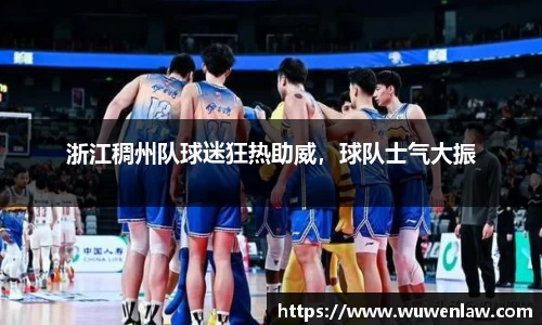 古天乐代言太阳集团官网