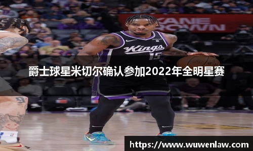 古天乐代言太阳集团