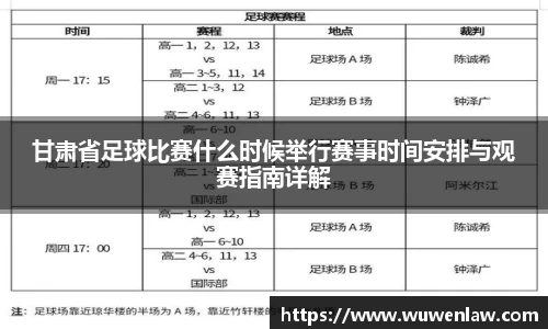 古天乐代言太阳集团官网