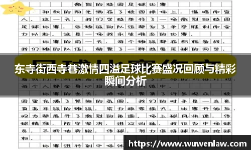 古天乐代言太阳集团网址