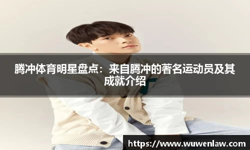 古天乐代言太阳集团官网