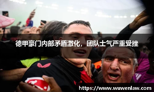 古天乐代言太阳集团平台