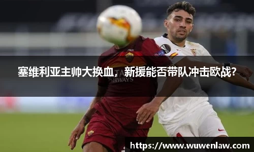 古天乐代言太阳集团平台