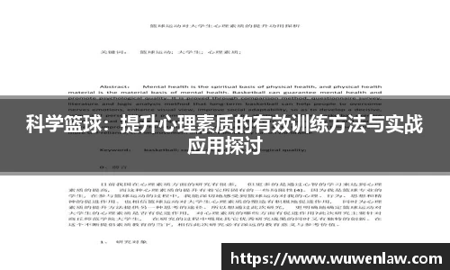 古天乐代言太阳集团官网