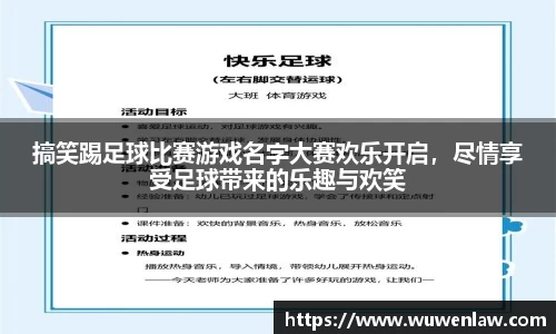 古天乐代言太阳集团官网