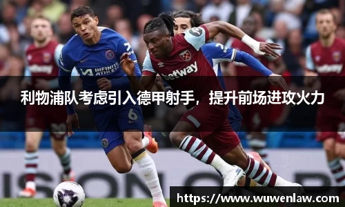 古天乐代言太阳集团官网