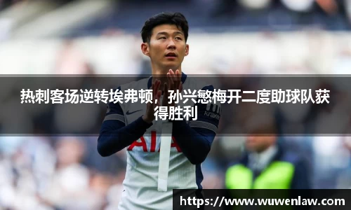 古天乐代言太阳集团平台