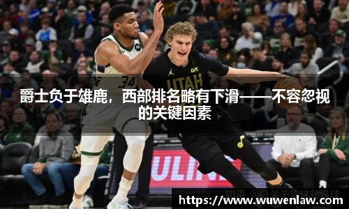 古天乐代言太阳集团