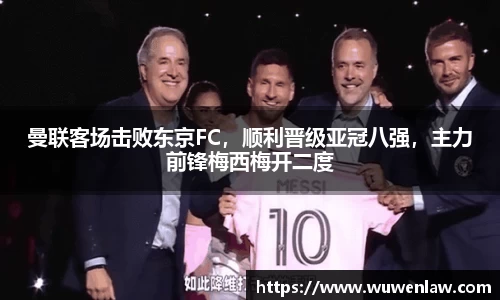 古天乐代言太阳集团平台