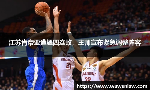 古天乐代言太阳集团平台