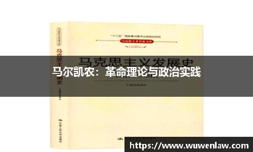 古天乐代言太阳集团官网