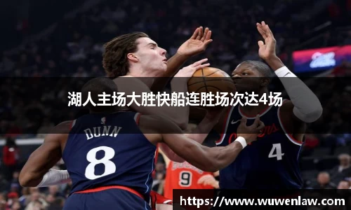 古天乐代言太阳集团平台