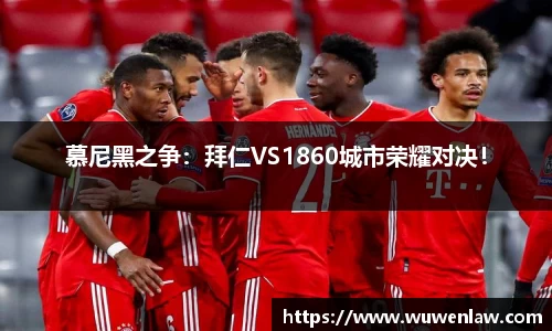 古天乐代言太阳集团