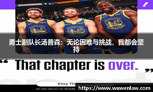 古天乐代言太阳集团官网