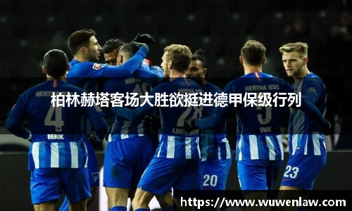 古天乐代言太阳集团平台