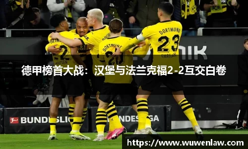 古天乐代言太阳集团