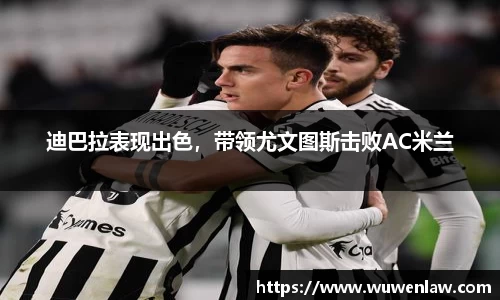 古天乐代言太阳集团官网