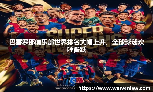 古天乐代言太阳集团平台