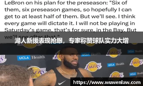 古天乐代言太阳集团