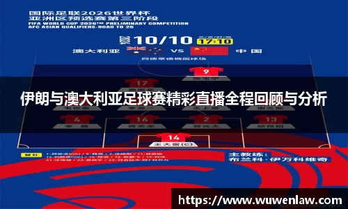 古天乐代言太阳集团官网