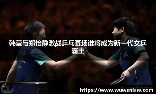 古天乐代言太阳集团官网