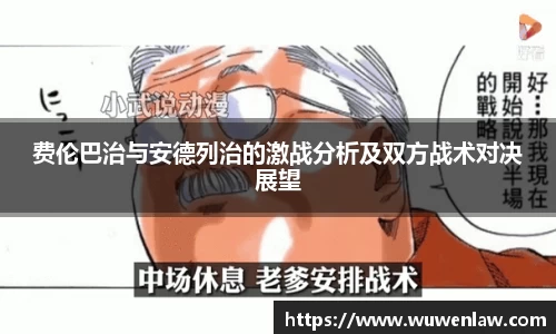 古天乐代言太阳集团平台