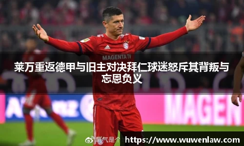 古天乐代言太阳集团