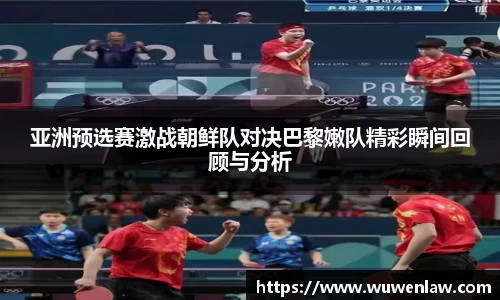 古天乐代言太阳集团平台