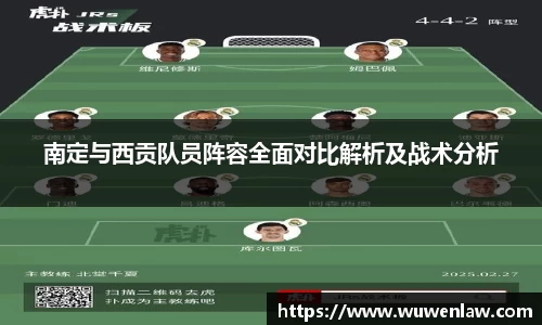 古天乐代言太阳集团平台