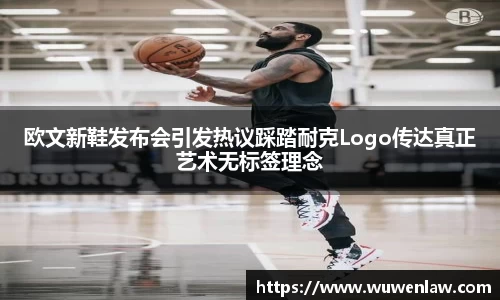 古天乐代言太阳集团官网