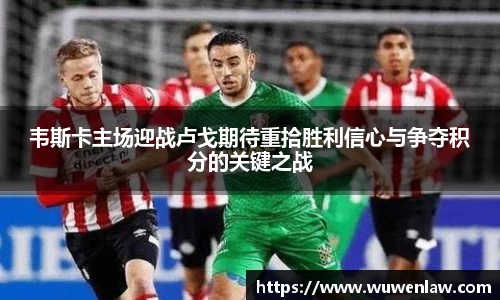 古天乐代言太阳集团