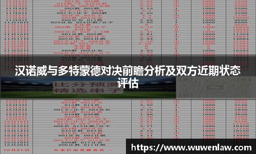 古天乐代言太阳集团官网