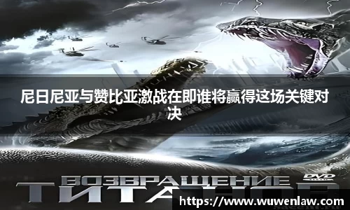 古天乐代言太阳集团平台