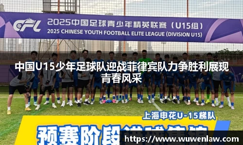 古天乐代言太阳集团平台