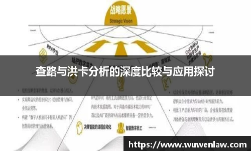 古天乐代言太阳集团网址