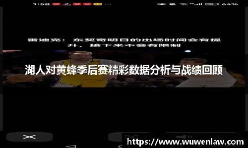 古天乐代言太阳集团平台