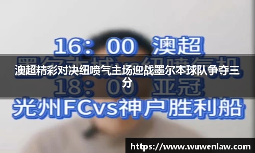 古天乐代言太阳集团