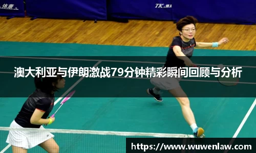 古天乐代言太阳集团官网