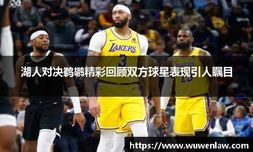 古天乐代言太阳集团