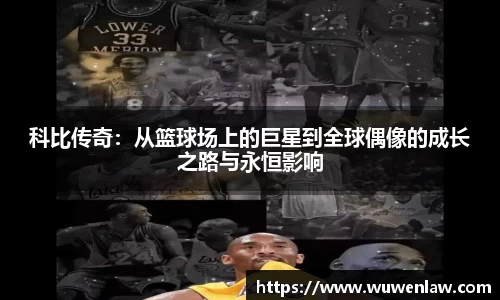 古天乐代言太阳集团