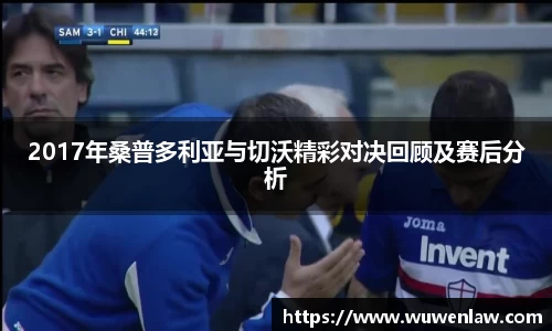 古天乐代言太阳集团平台