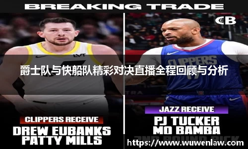 古天乐代言太阳集团